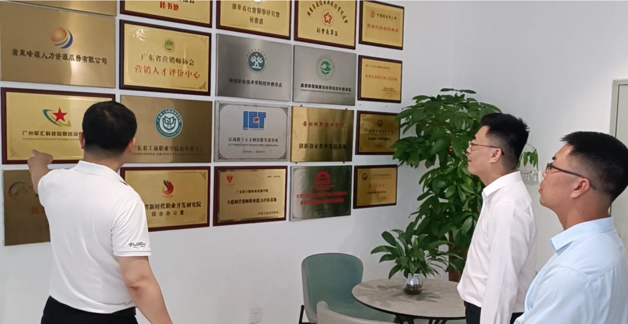 图片12 图片12