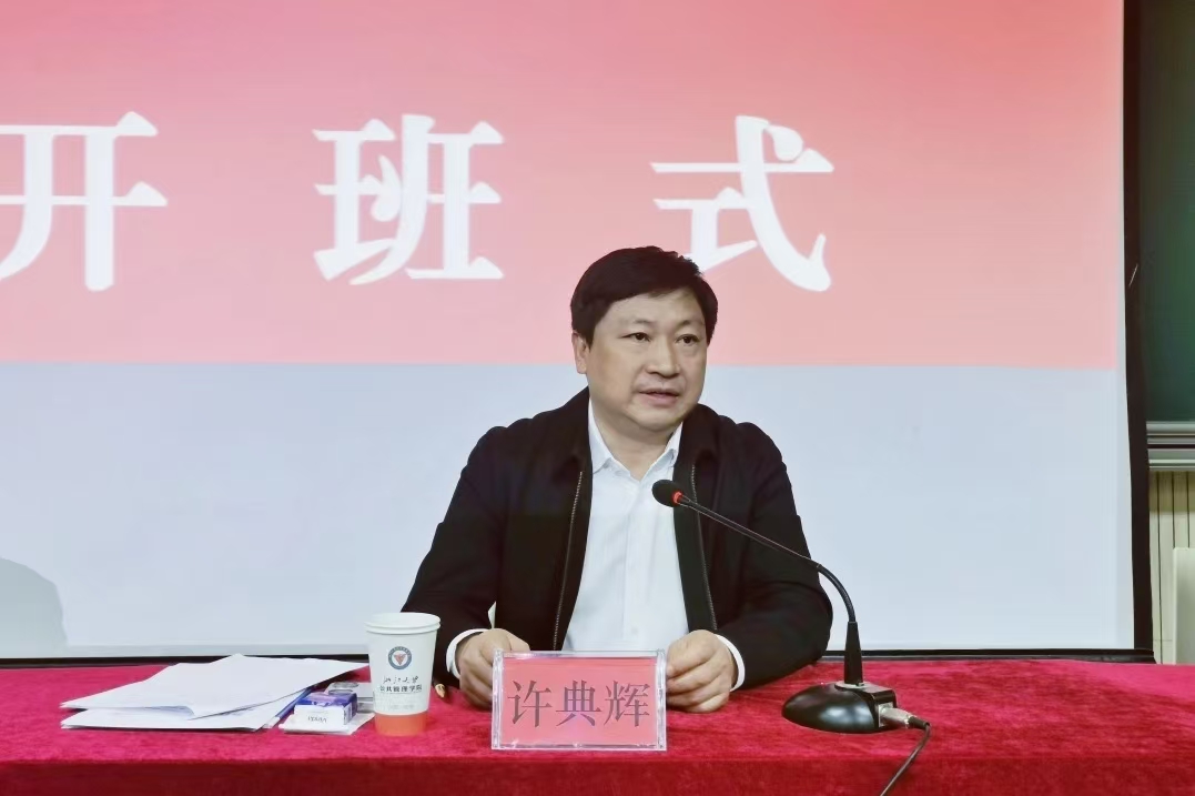 微信图片_20241107095732
