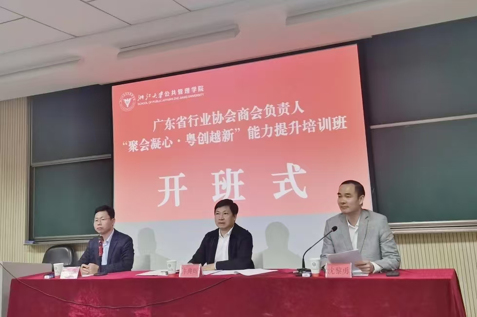 微信图片_202411070957301