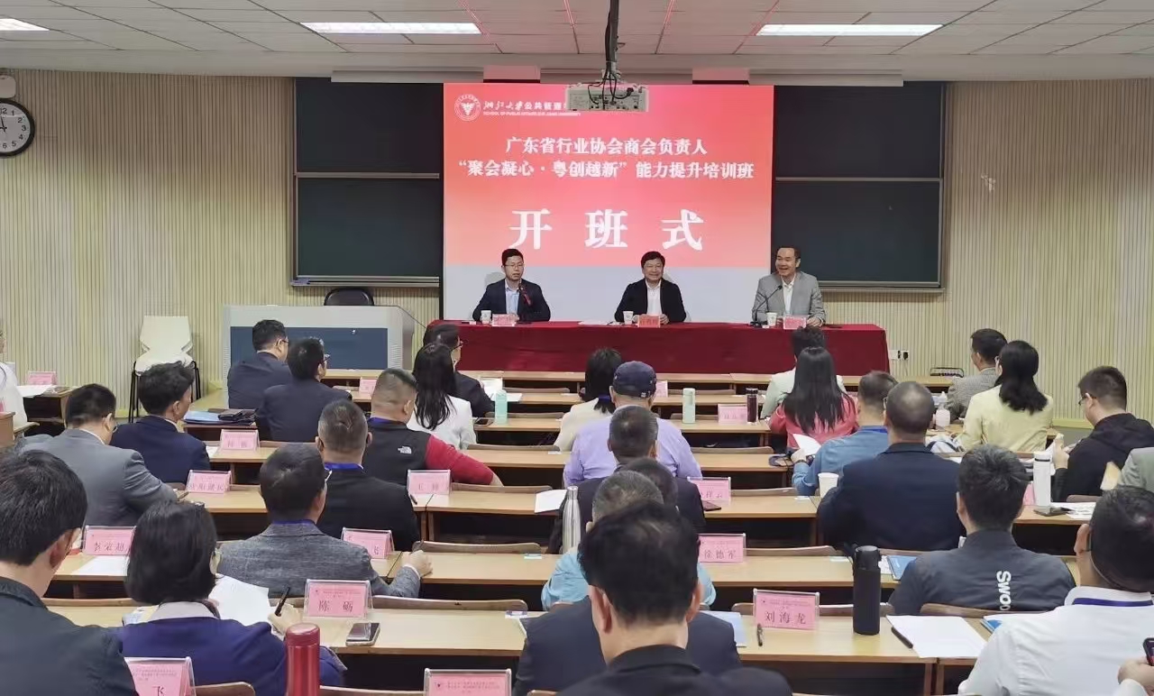 微信图片_20241107095727