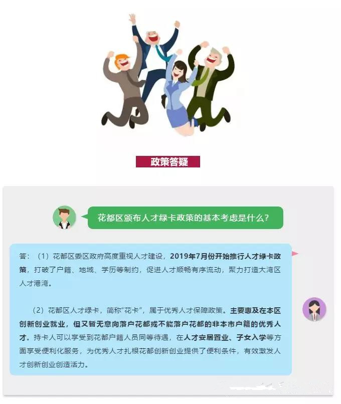 6_副本.jpg