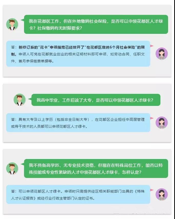 7_副本.jpg