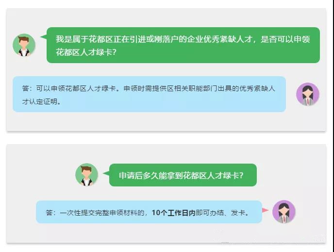 8_副本.jpg