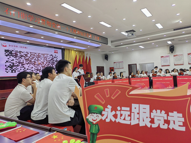 微信图片_20230614091921_副本.jpg