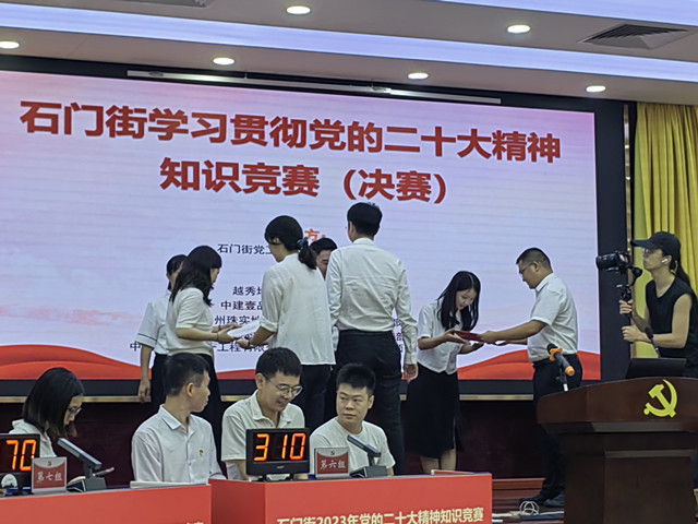 微信图片_20230614093321_副本.jpg